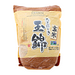 Tamanishiki Koshihikari Super Premium Short Grain Brown Rice 4.4lb/2kg - GOHAN Market