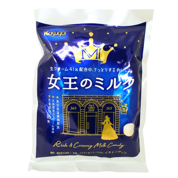 KASUGAI JOUO NO MILK Milk Candy 2.32oz/66g - GOHAN Market
