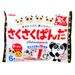 Sakusaku Panda Chocolate Cookie Family Pak 3.59oz/102g (6pc) - GOHAN Market