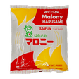 WEL-PAC MALONY HARUSAME SAIFUN 17.6OZ/500G
