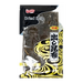 Shirakiku Dashi Kombu Dried Kelp 2.0oz/57g