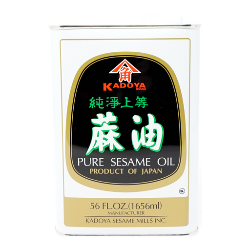 Kadoya 100%Pure Sesame Oil Can 56fl oz
