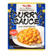 SB Microwavable Curry Sauce with Vegetables -Hot 210g