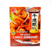 Ajinomoto Cook Do Braised Chili Shrimp 3.8 oz/110g
