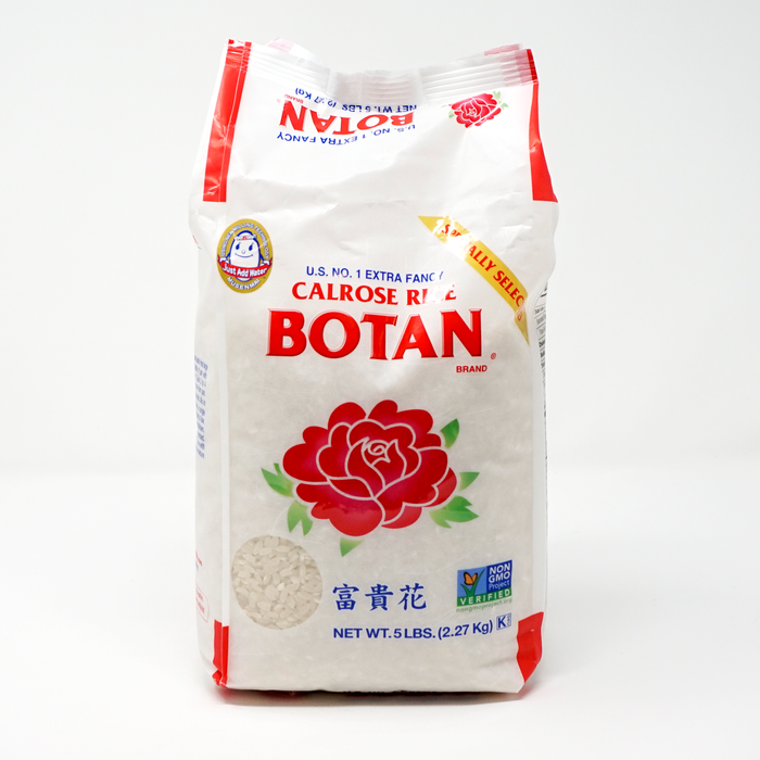 Calrose Rice Botan 5 lbs