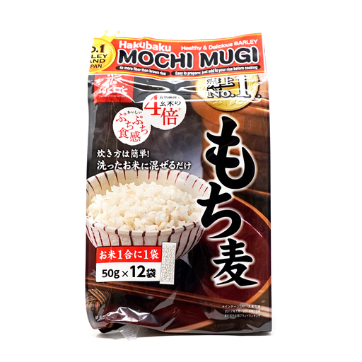 Hakubaku Mochi Mugi 50g x 12bags 21.2oz/600g