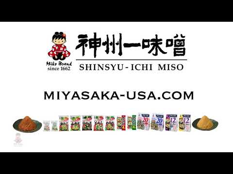 SHINSHU-ICHI MIKO BRAND INSTANT MISO SOUP ABURAAGE 6.21OZ
