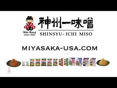 SHINSHU-ICHI MIKO BRAND INSTANT MISO SOUP ABURAAGE  6.21OZ 8SERVINGS