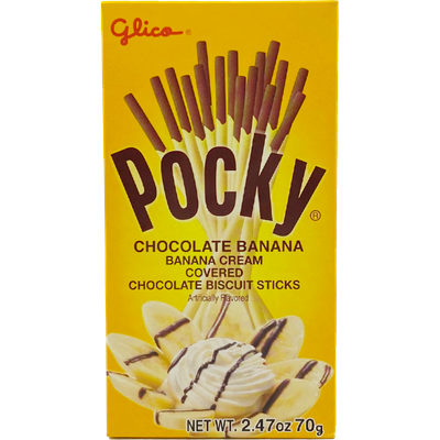 GLICO Pocky Banana Cream Covered Chocolate Biscuit Sticks 2.47oz/70g