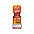 SB LA-YU CHILLI OIL WITH PEPPER 1.11FL OZ/33ML