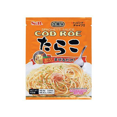 SB Spaghetti Sauce Cod Roe Tarako 1.64 oz/46g 2servings