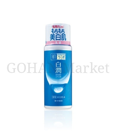 ROHTO HADALABO SHIROJUN MILKY LOTION 4.7FLOZ 140ML