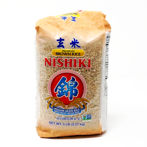 Nishiki Premium Brown Rice Medium Grain 5lb/2.27g