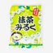 Sakuma Matcha Milk Candy